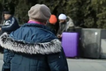 пенсіонерка