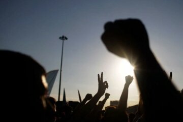 протест