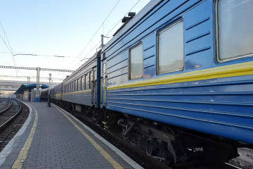 Новый график движения поездов в Харьковской области