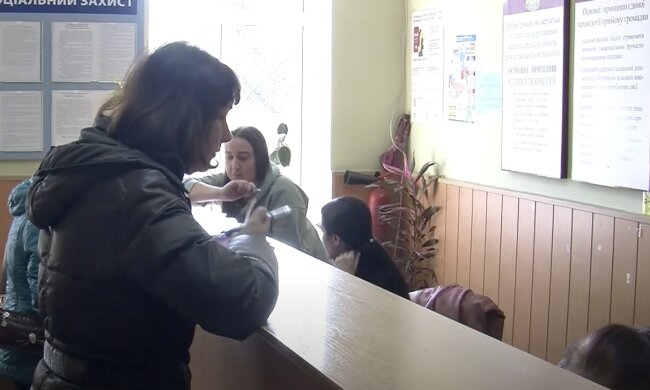 субсидія, виплати, ПФУ