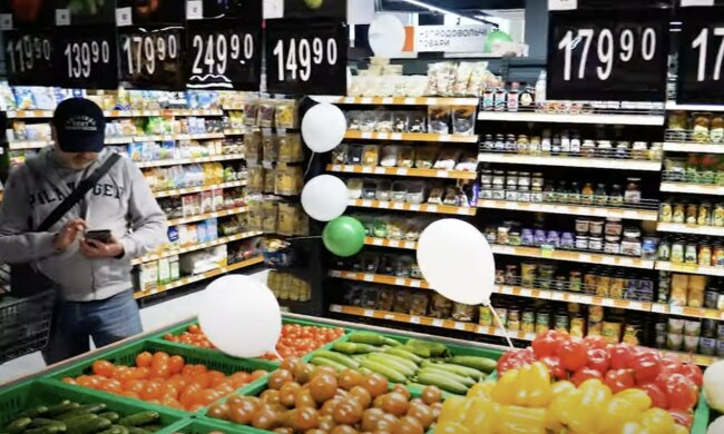Подорожание продуктов