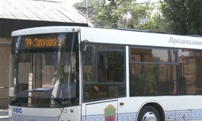 Нова система оплати за проїзд у Запоріжжі