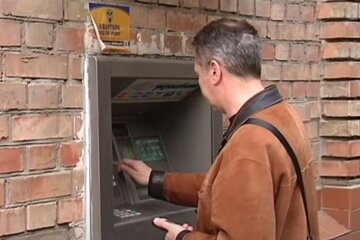 банкомат, україна, банк