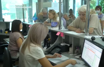 Робота для пенсіонерів у Харківській області