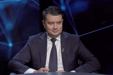 Дмитро Разумков