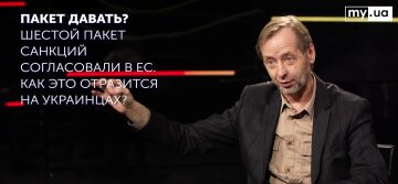 Политолог Александр Кочетков объяснил, как работают санкции