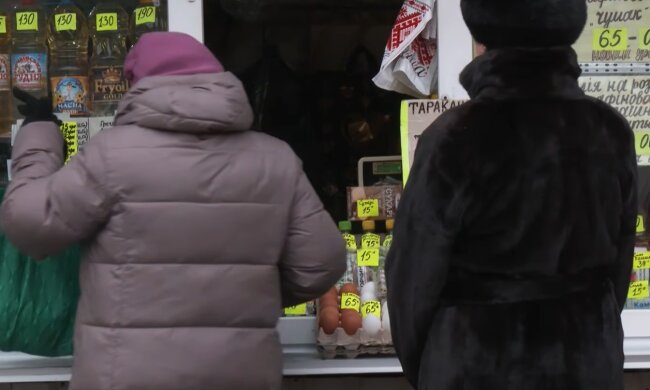 Подорожчання продуктів у Дніпропетровській області