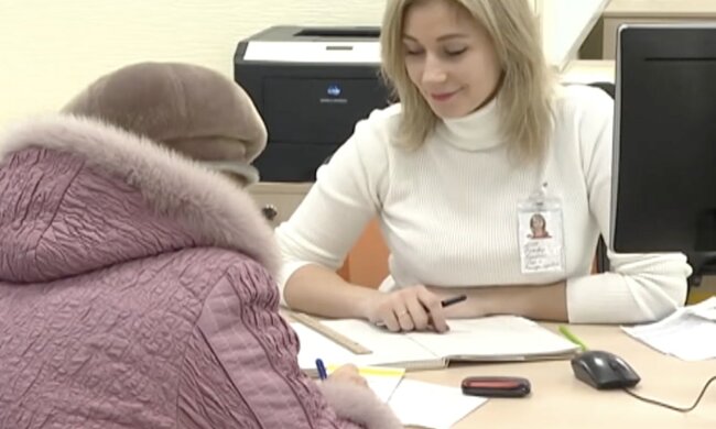 Підвищення тарифів на комунальні послуги в Чернігівській області