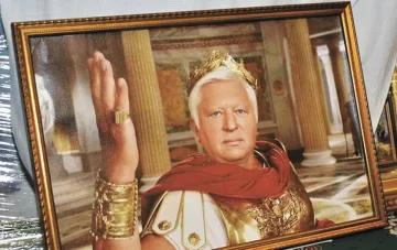 Виктор Пшонка