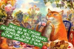 10cd58f57b62bcdba288feaebbd78b2b