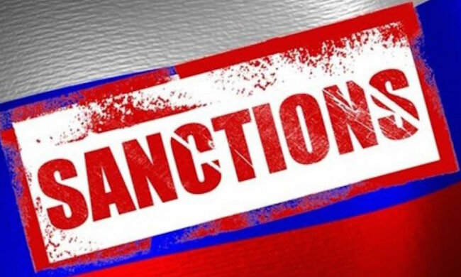 Санкции