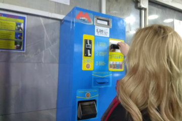 метро, проезд, цена