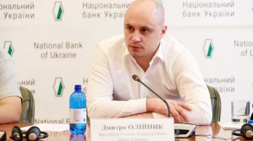 Дмитро Олійник