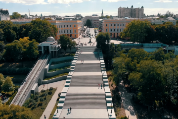 Одеса