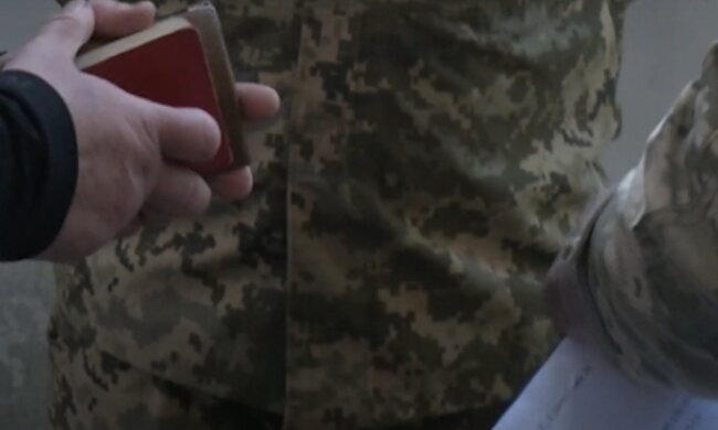 субсидія, пенсія, виплата