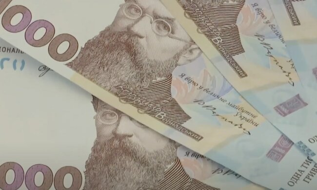 пенсія в Запоріжжі