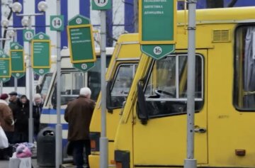 подорожчання проїзду у Львівській області