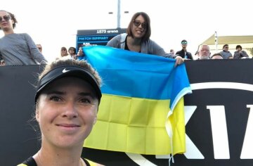 Світоліна з прапором України справила фурор на Australian Open, відео: фанати в захваті