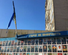 Вандалы повторно сожгли флаг у стелы героям АТО (фото)