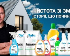 Українські хімічні технології