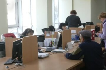 субсидия, пенсия, выплаты