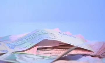 пенсія у Рівному
