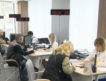 Пенсия без стажа в Харьковской области