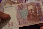 Грошова допомога для пенсіонерів в Одеській області