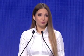 Тимошенко потратила 100 млн компенсации на майнинг - СМИ