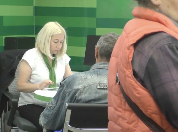  ������ ������� ���������� ������������� �������� ������ 