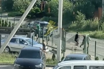 напад