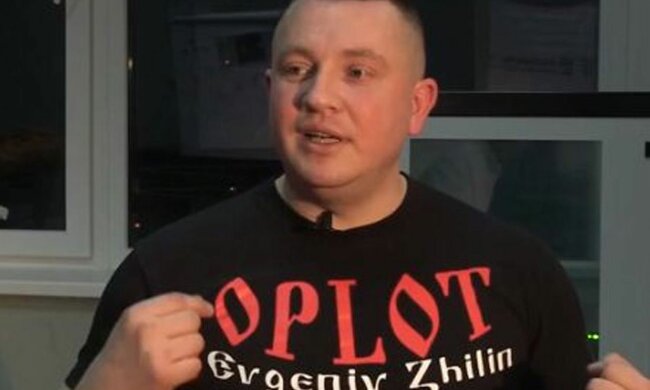 жилин