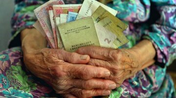 Выйти на пенсию теперь станет сложнее: озвучены новые требования для украинцев
