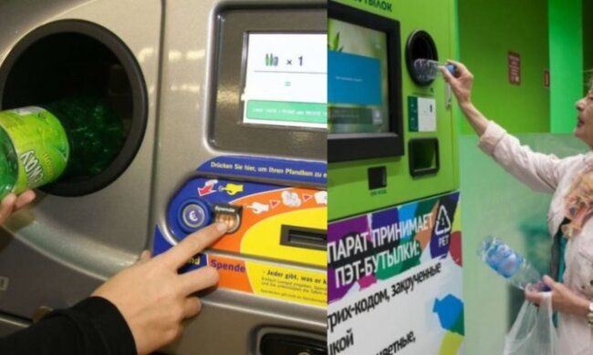 Обмен пластика на деньги: в Украине появятся автоматы для бутылок