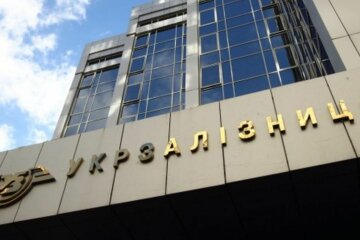 укрзализныця