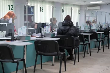 Доплати для пенсіонерів в Дніпропетровській області