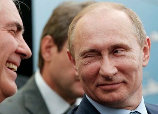 Путин