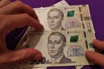 Доплати для пенсіонерів  у Харківській області