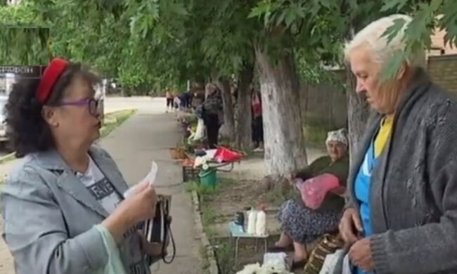 пенсії, пенсіонери, пенсіонерки, бабусі