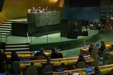 Генасамблея ООН, скрін