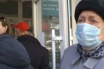 83-летняя женщина отдала все деньги: на Харьковщине орудует телефонный мошенник, схема обмана