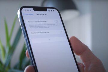 телефон