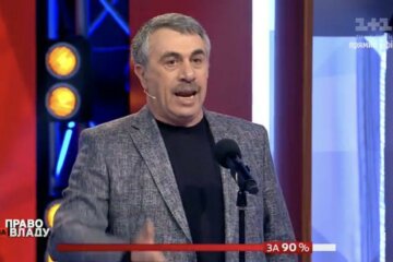 комаровский