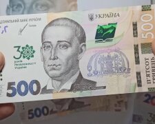 доплати для пенсіонерів у Полтавській області