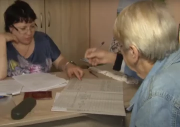 Денежная помощь для пенсионеров в Днепре