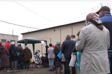 Гуманітарна допомога для пенсіонерів у Дніпропетровській області