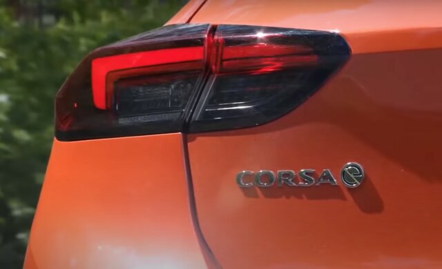 Opel Corsa в 2022 році стане спортивним електромобілем: перші деталі про новинку