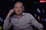 Микола Томенко