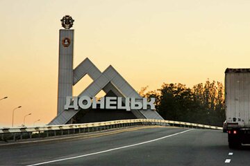 Как боевики угробили крупнейший завод Донецка