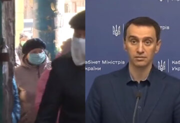 "Повинні заради свого здоров'я": українцям мають намір дозволити виходити на вулицю тільки за розкладом
